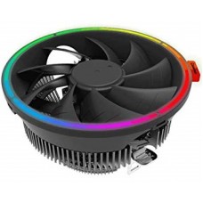 Gamemax Cooler Gamma 200